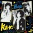 Kino
