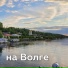 Александр Фло