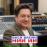 Вася Васин