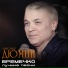 Неизвестен [http: muz-vk.ru]