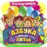М-Арт (средние)