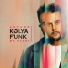 Kolya Funk