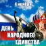 из к ф