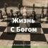 Казантип 2011