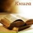 Современная классика