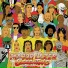 Major Lazer Nina Sky Ricky Blaze