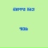 Zippy Kid
