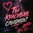 Kavkazeeto