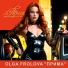 Olga Frolova