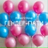 Dianov's Group