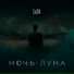 Сборник