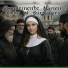 Simplemente Marlen, Choir of Survivors