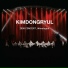 KIM DONG RYUL feat. Song Young Hoon