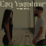 The Eyl