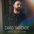 Cavid Tağızadə