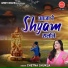 Chetna Shukla