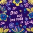 [muzmo.ru] Неизвестный