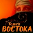 Дживан Гаспарян