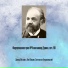 Давид Ойстрах, Лев Оборин, Святослав Кнушевицкий