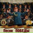 Сборник 