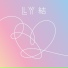 BTS (방탄소년단) (Feat. Nicki Minaj)