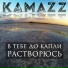 Александр Алексеев