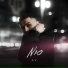 NЮ