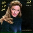 Julie London