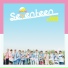 세븐틴 (SEVENTEEN)
