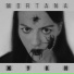 MORTANA