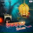 Rajnish Sharma