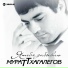 Дзыбов Магамед [http: musvkontakte.ru]