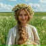 Елена Карпук