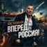 Неизвестен