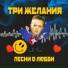 DJ ALLeGKa [http: musvkontakte.ru]