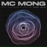 Mc Mong Solar