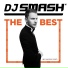 DJ SMASH