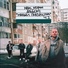 Лицеисты