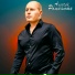 Алексей Романюта