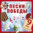 Алсу Галимулина