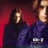 Би-2 & Чичерина
