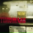 Timo Maas feat Brian Molko - It's A First Day