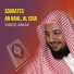 Idriss Abkar