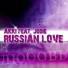 БЖ