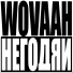 популярные песни