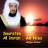 Idriss Abkar