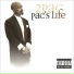 2Pac feat. Yaki Kadafi