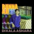 Runna Aji
