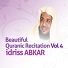 Idriss Abkar