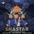 Dhadi Jatha Parminder Singh Amolak